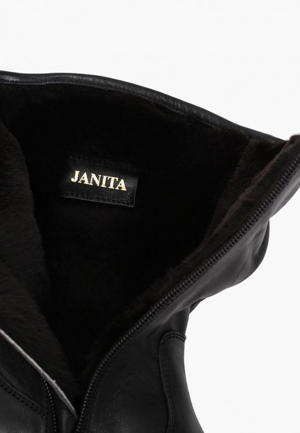 Полусапоги Janita