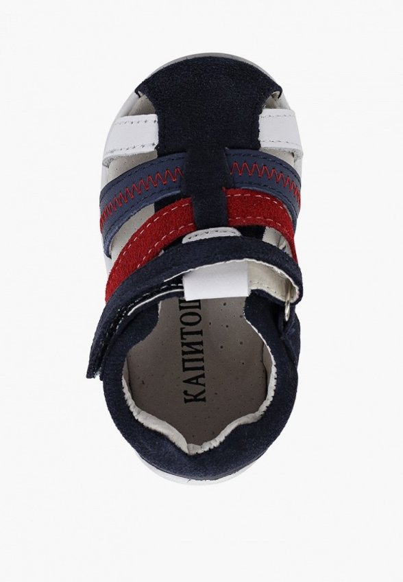 Сандалии Капитошка