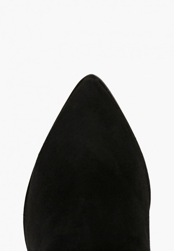 Ботильоны Argo