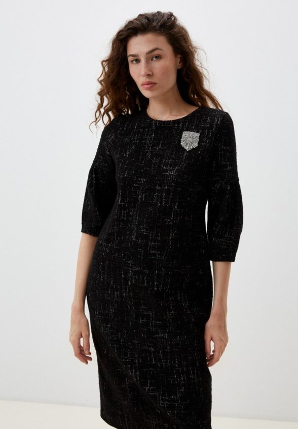 Платье Helmidge