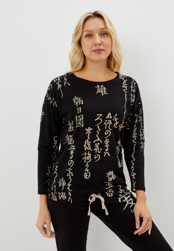 Костюм домашний Vienetta