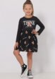 Платье Апрель4  - превью