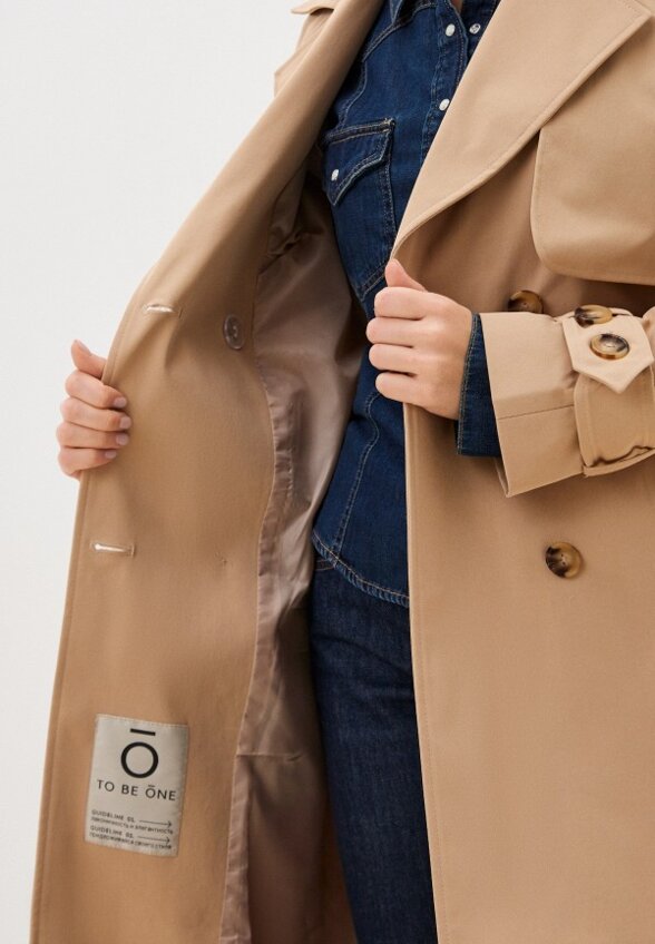 Тренч To Be One
