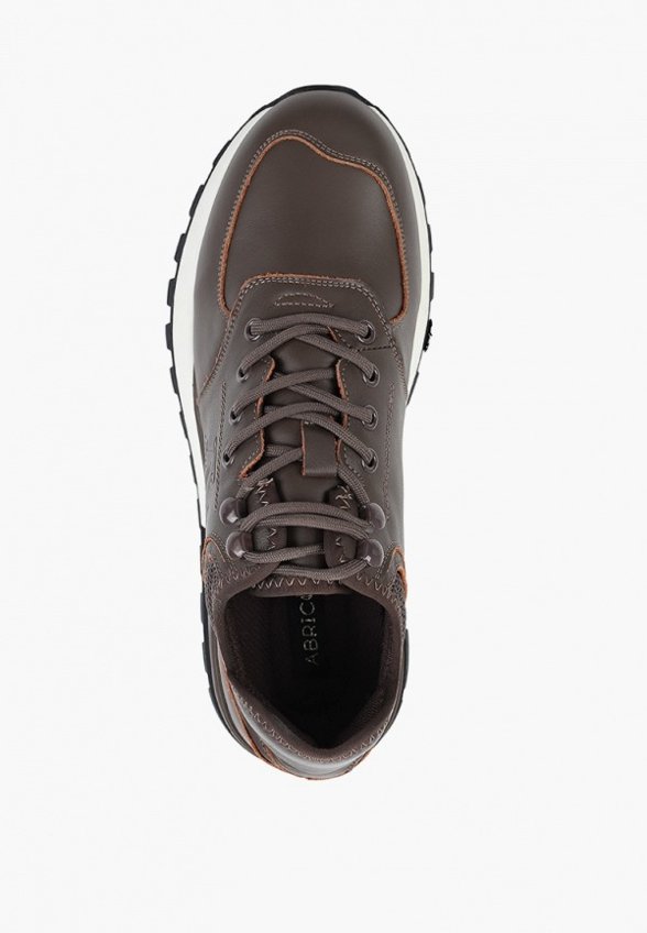 Кроссовки Abricot