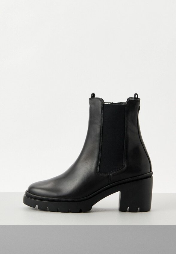 Ботильоны Högl