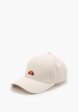 Бейсболка Ellesse1  - превью