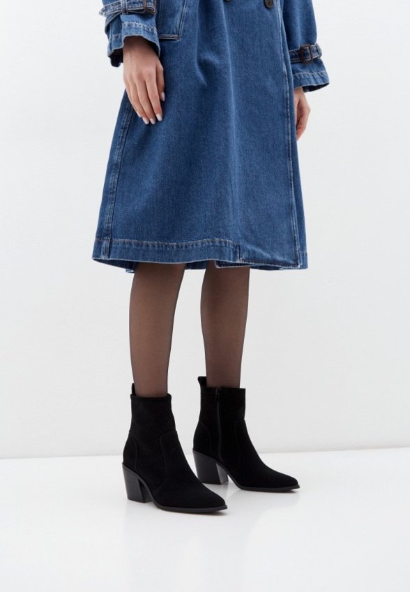 Полусапоги Abricot