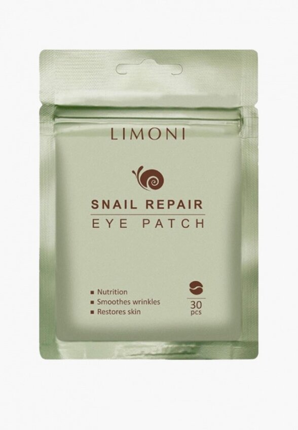 Патчи для глаз Limoni