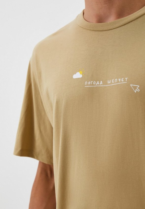 Футболка Mark Formelle