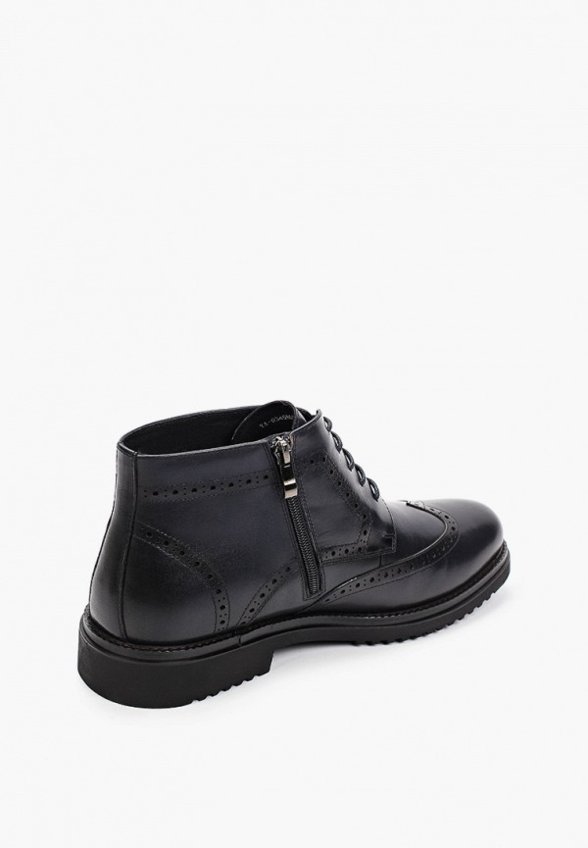 Ботинки Abricot