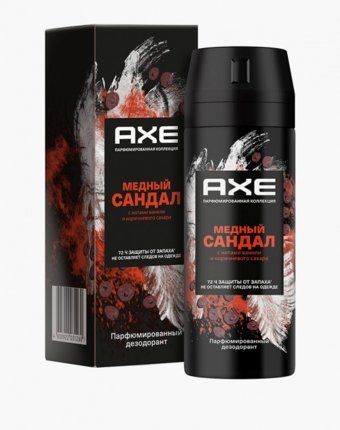 Дезодорант Axe мужчинам