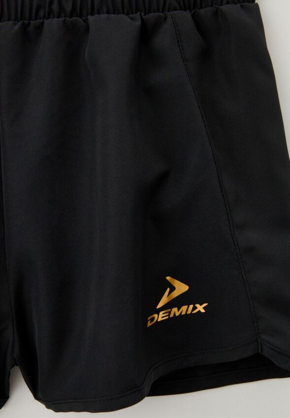 Шорты спортивные Demix