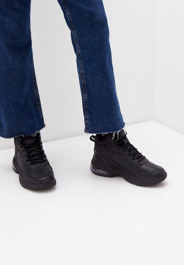 Кроссовки Demix