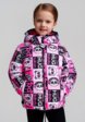 Куртка утепленная PlayToday7  - превью