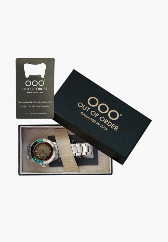 Часы Out of Order