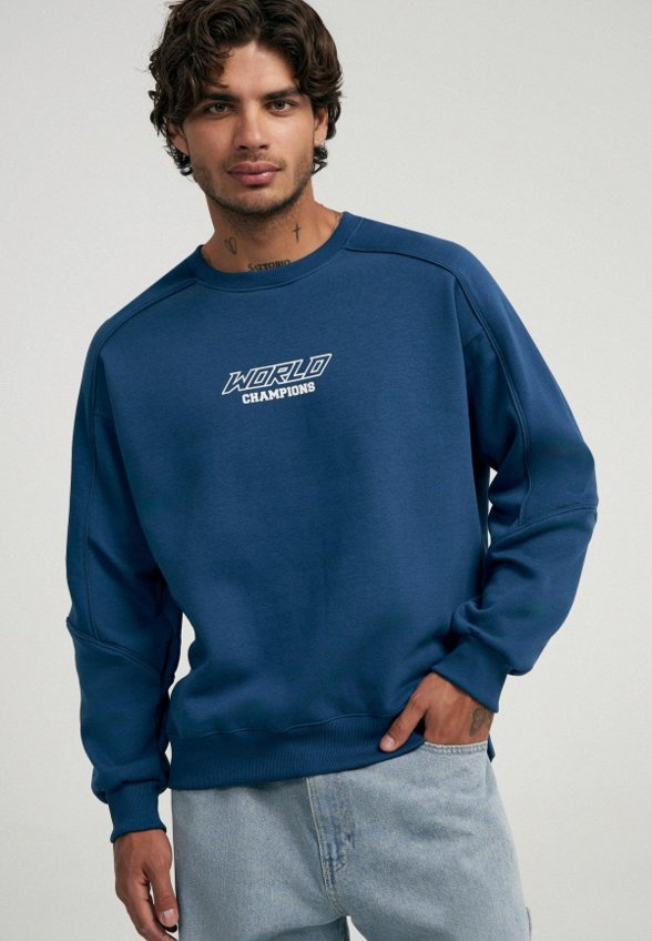 Свитшот Твое