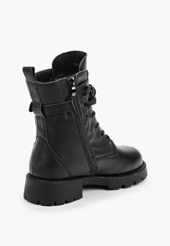 Ботинки Abricot