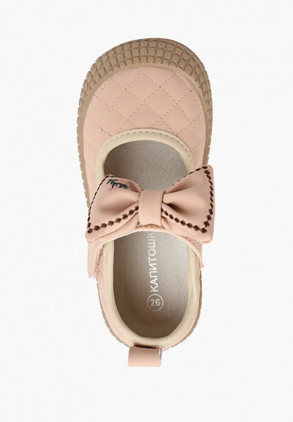 Туфли Капитошка