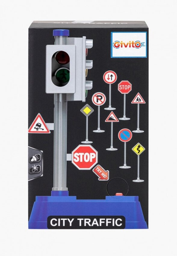 Набор игровой Givito