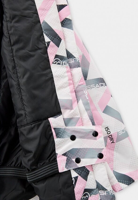 Куртка сноубордическая Glissade