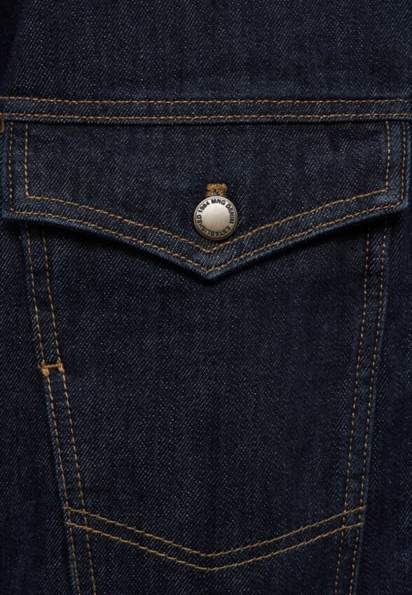 Куртка джинсовая Mango