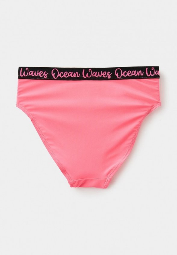 Купальник Acoola