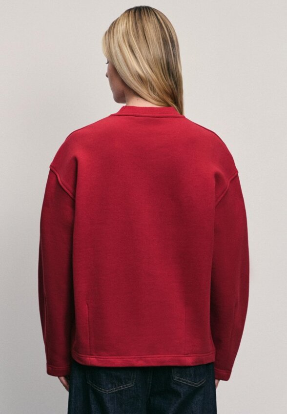 Свитшот Zarina