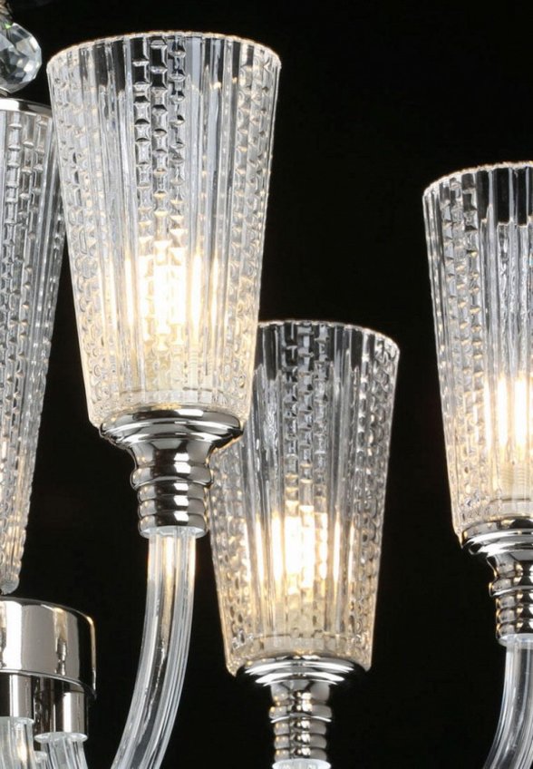 Люстра Mw-light