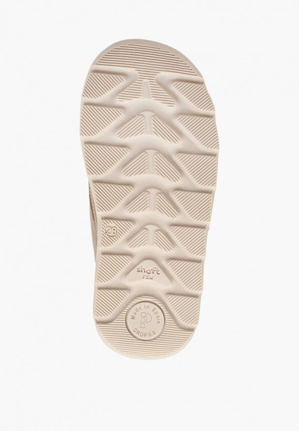 Ботинки Pablosky