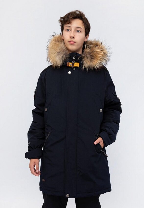 Парка High Experience