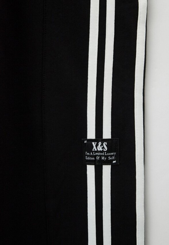 Брюки спортивные Fashion X&S