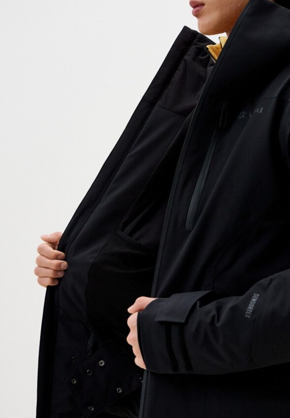 Куртка горнолыжная Volkl