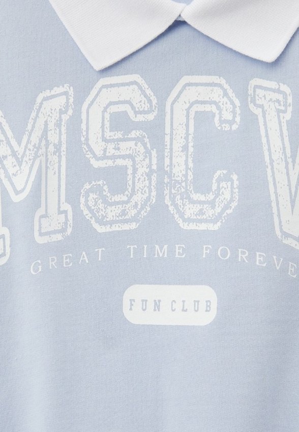 Свитшот Funday