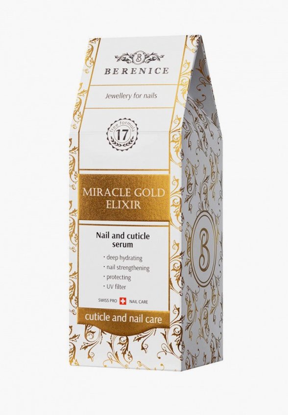 Сыворотка для ногтей Berenice