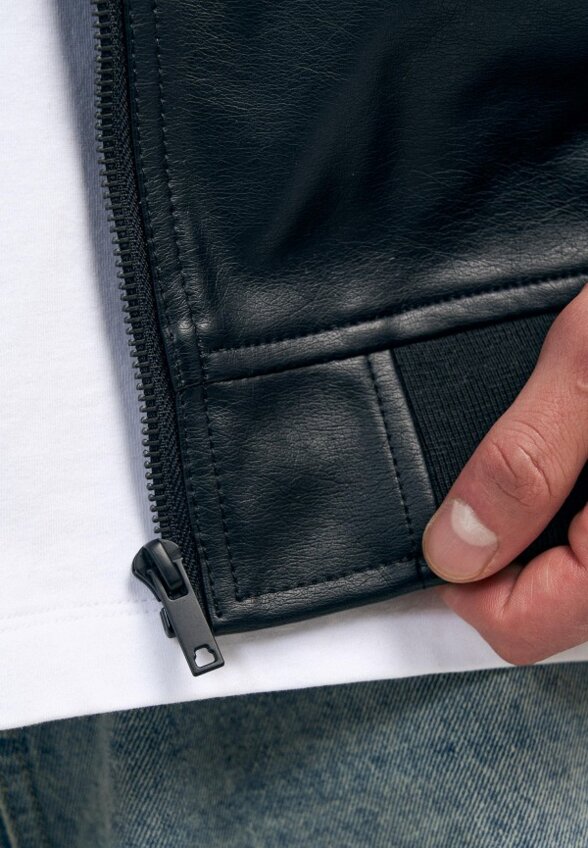 Куртка кожаная Твое