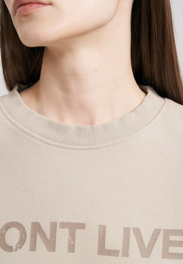 Свитшот Твое