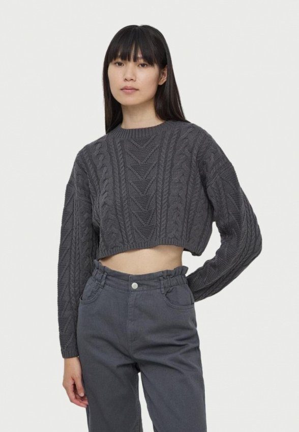 Джемпер Terranova