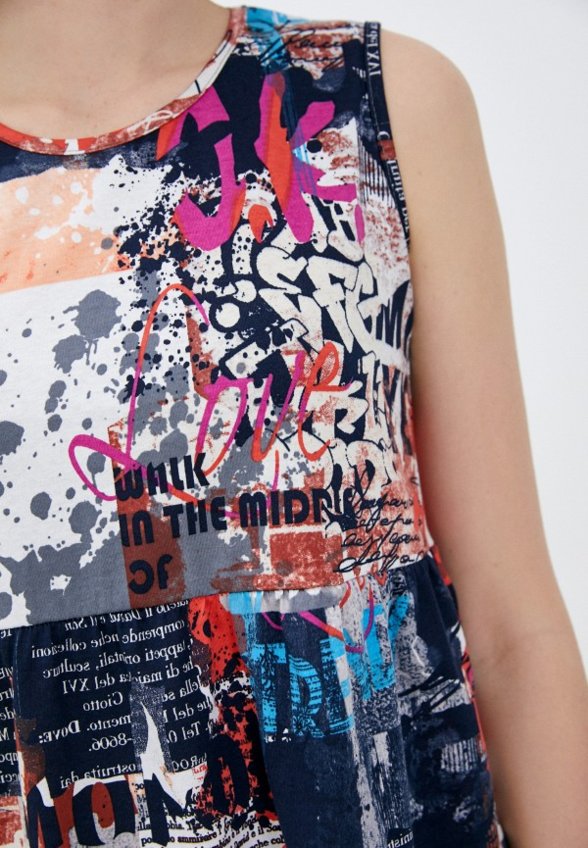 Платье Агапэ