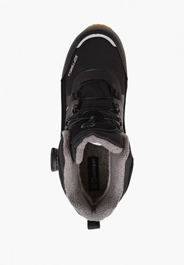 Ботинки Котофей