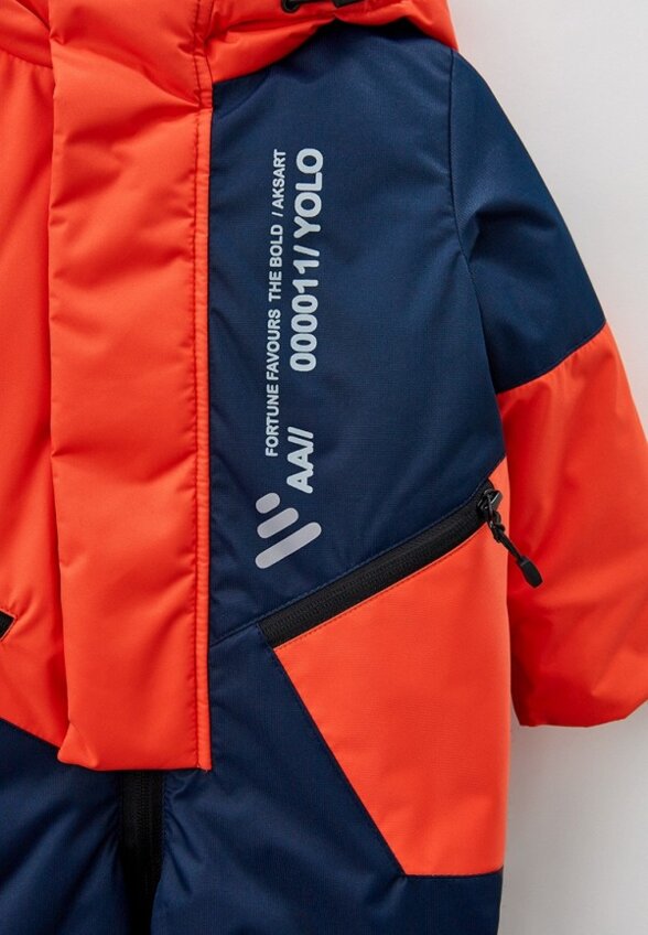 Комбинезон утепленный АксАрт