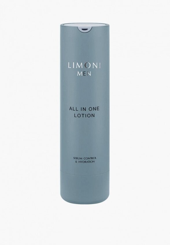 Крем для лица Limoni