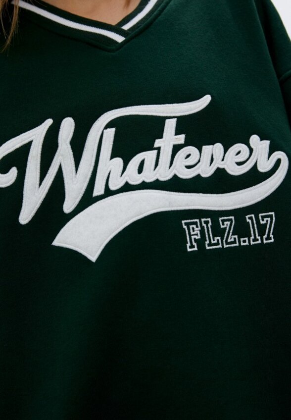 Свитшот Feelz