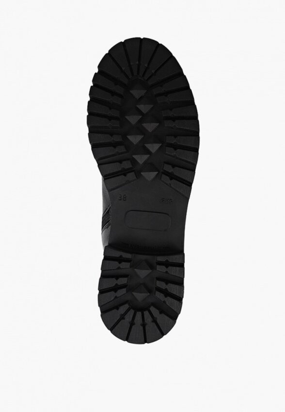 Ботинки Diora.rim