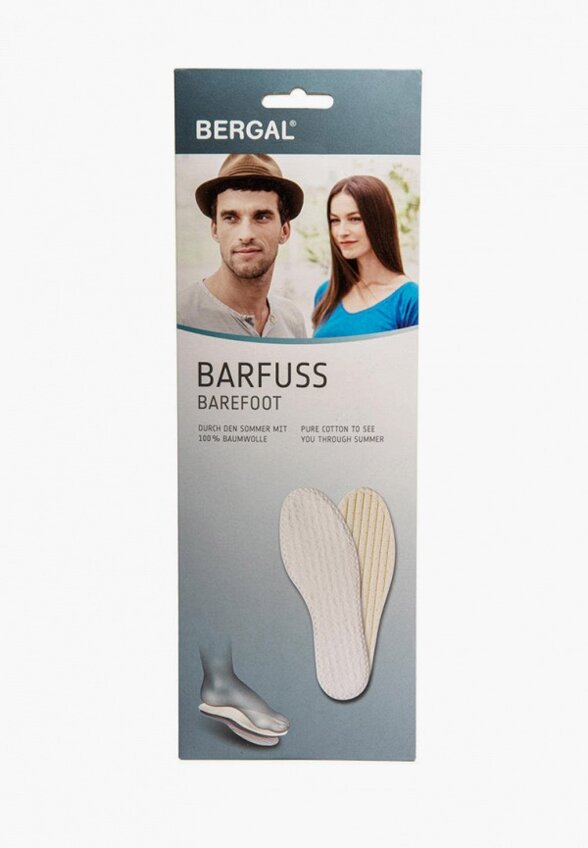 Стельки Bergal