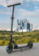 Самокат Roces, 175 мм, Черный1  - превью