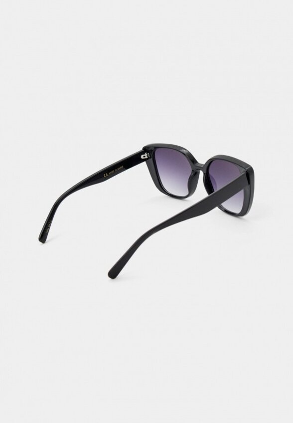 Очки солнцезащитные Zarina