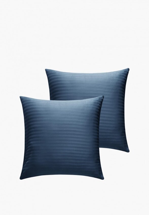 Комплект наволочек DeNastia