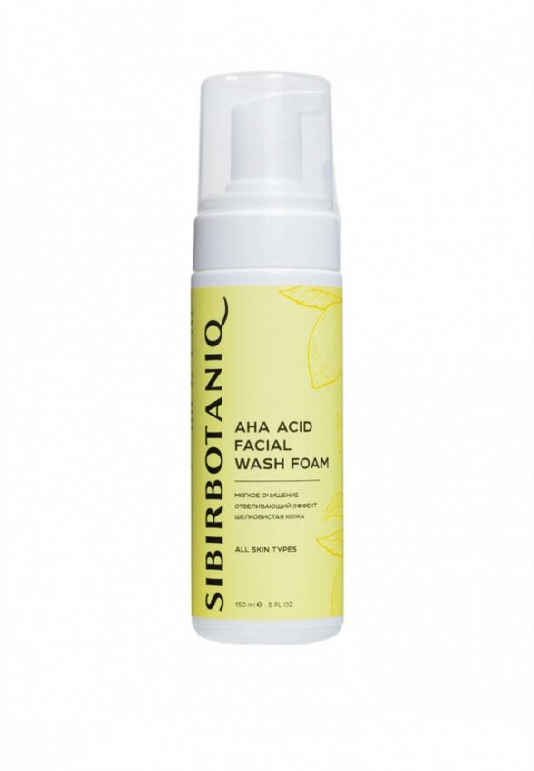 Пенка для умывания Sibirbotaniq