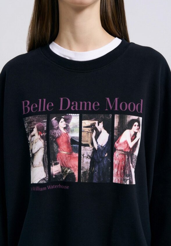 Свитшот Твое