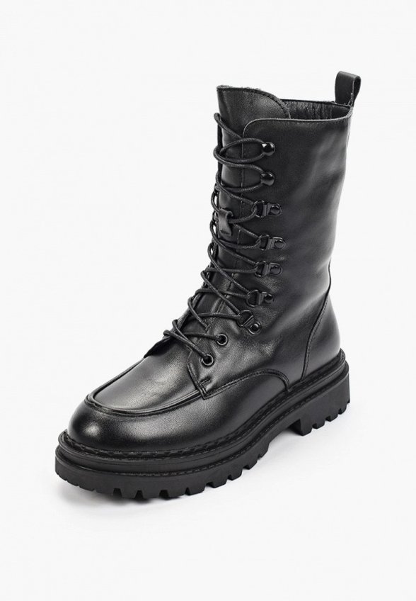 Ботинки Abricot